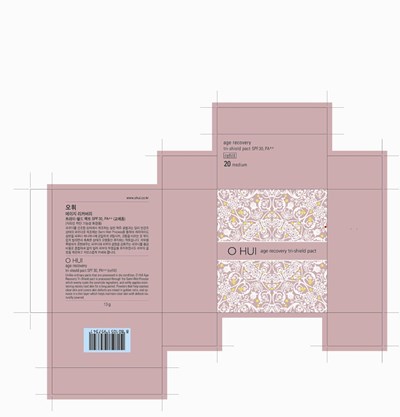 Tri Shiled 20 (Tri Shiled 20)